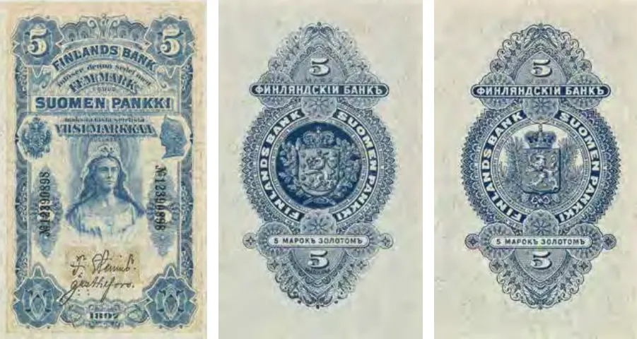 5 markkaa 1897 arvo- ja tunnuspuolet