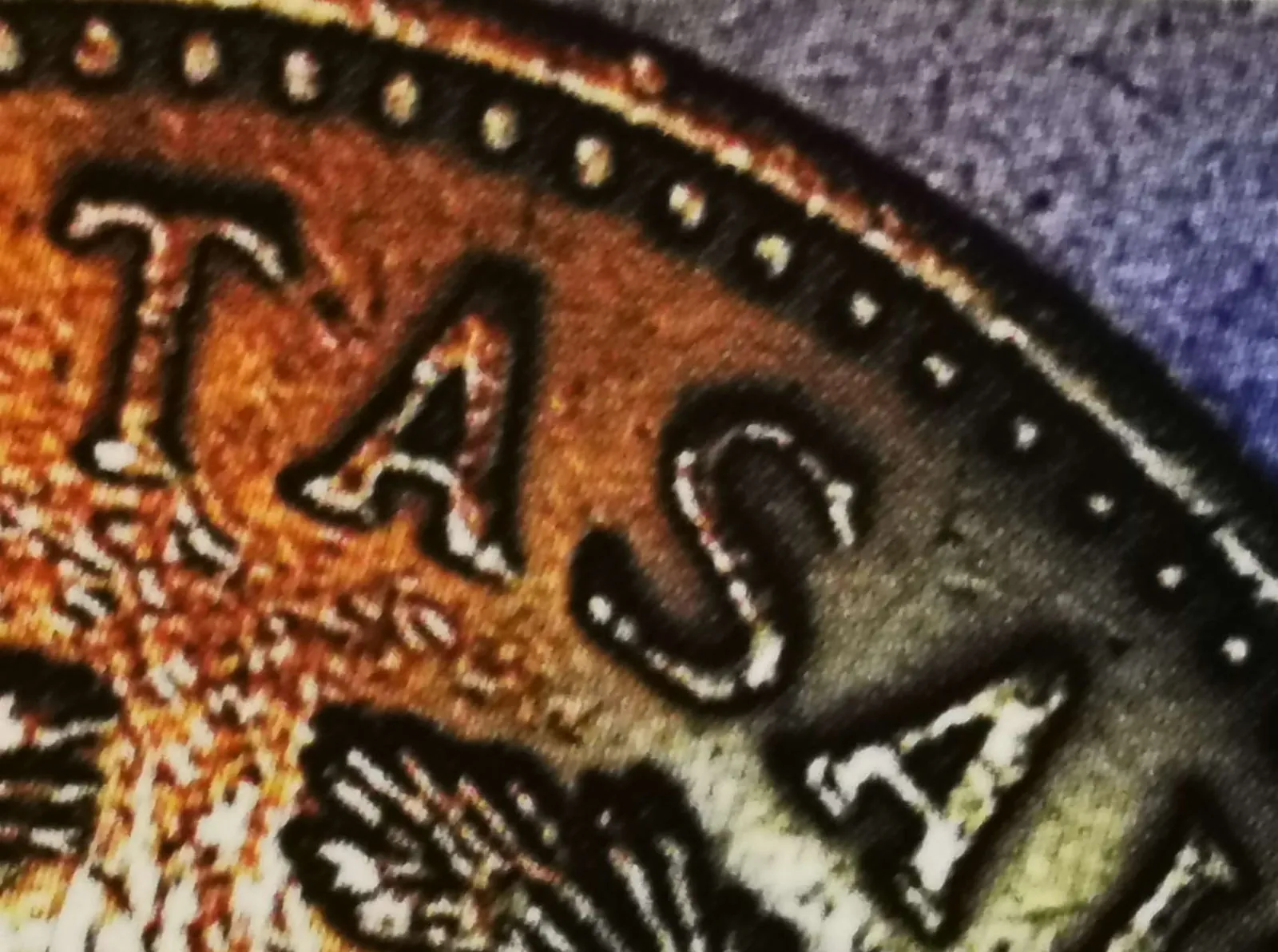5 markkaa 1929 variantti 1.1 tunnuspuoli