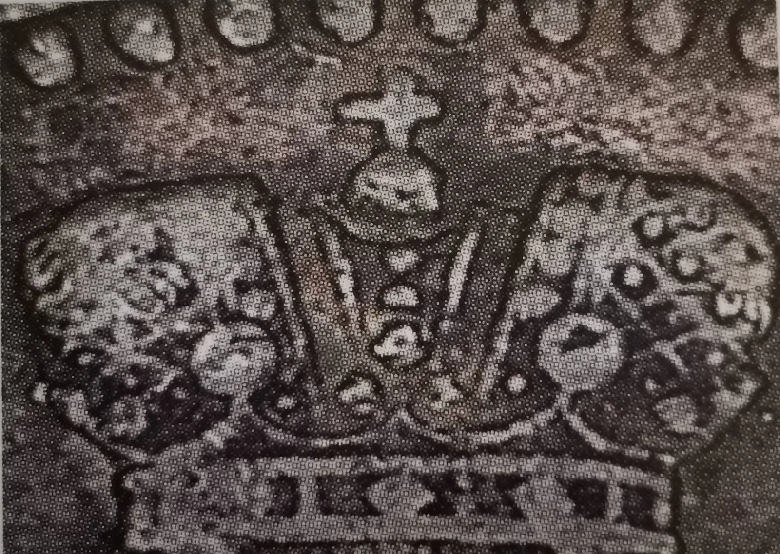 5 pennia 1865 - variantti 3 - Tunnuspuoli