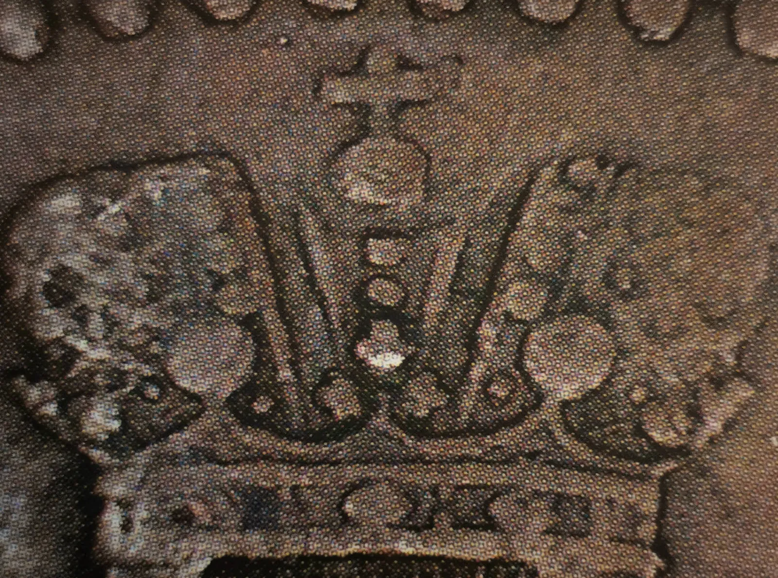 5 pennia 1866 - variantti 2.1 - Tunnuspuoli