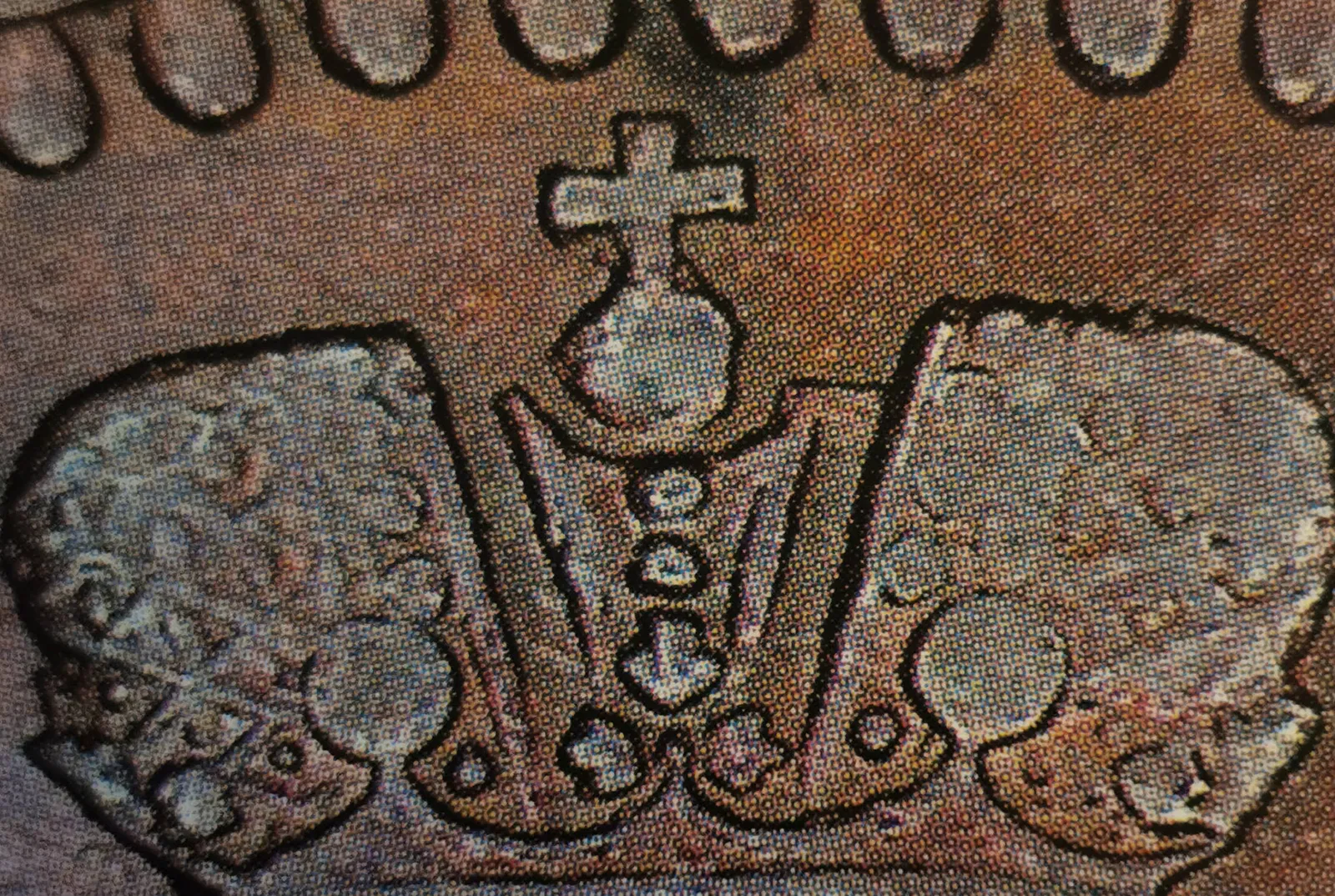 5 pennia 1866 - variantti 2.3 - Tunnuspuoli