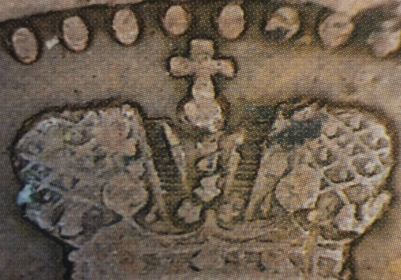 5 pennia 1866 - variantti 4.3 - Tunnuspuoli