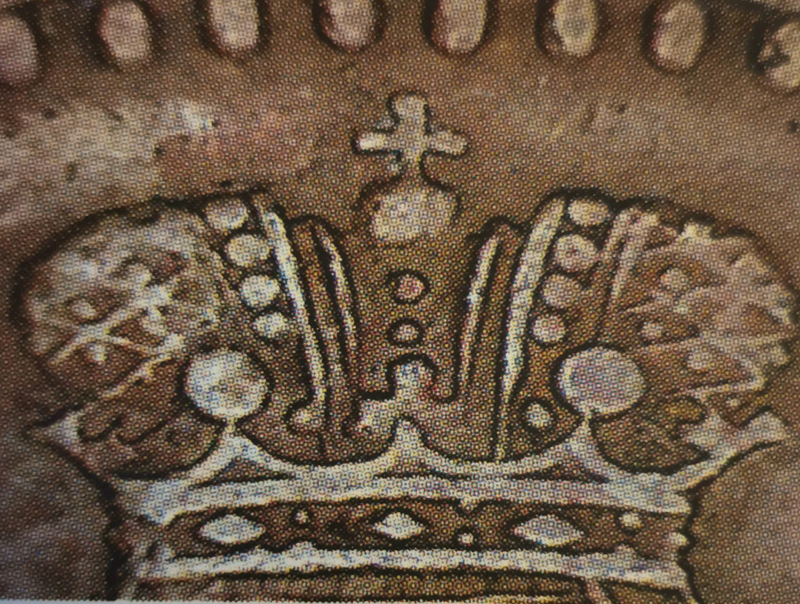 5 pennia 1866 - variantti 5.1 - Tunnuspuoli