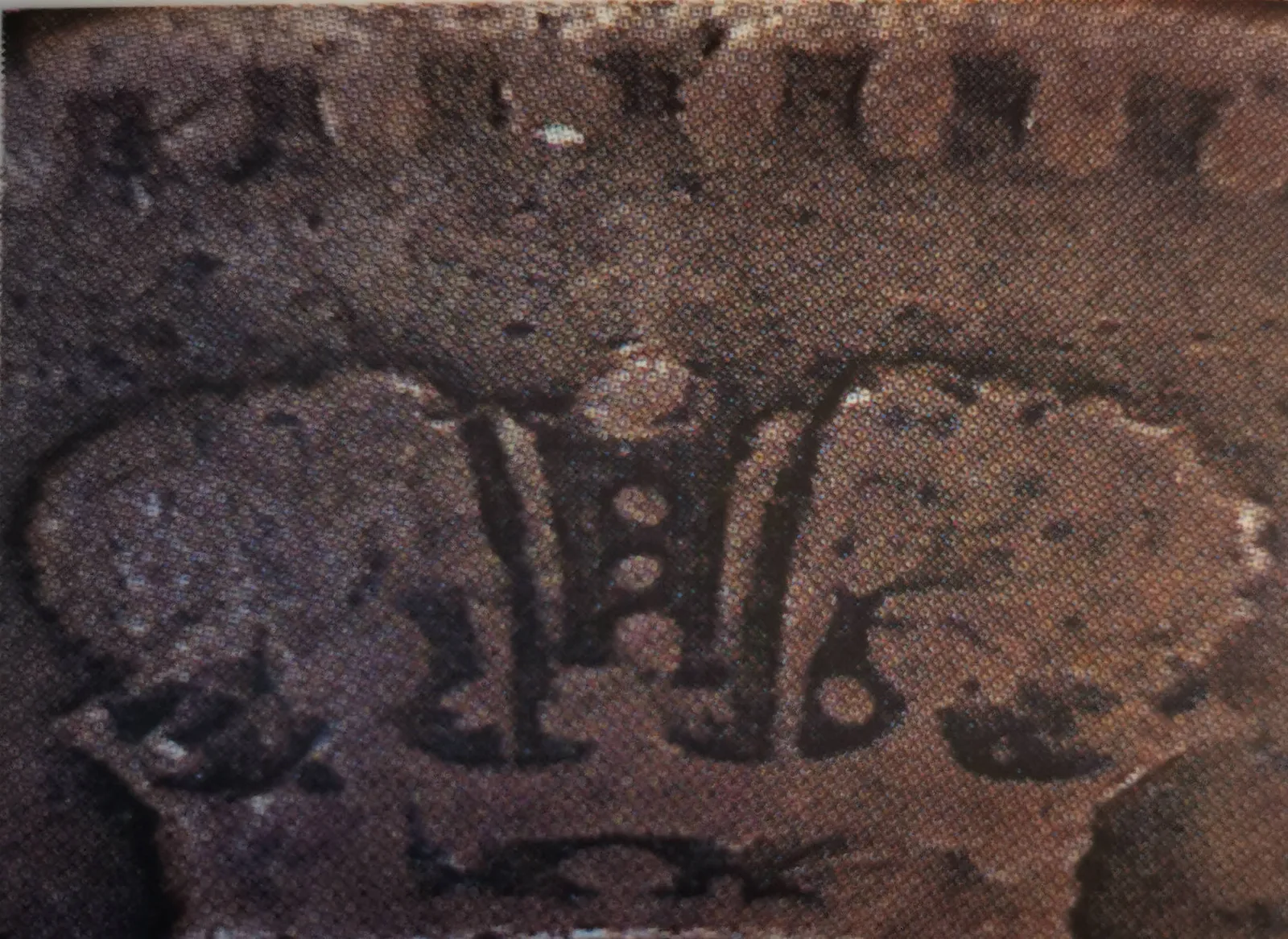 5 pennia 1866 - variantti 5.5 - Tunnuspuoli