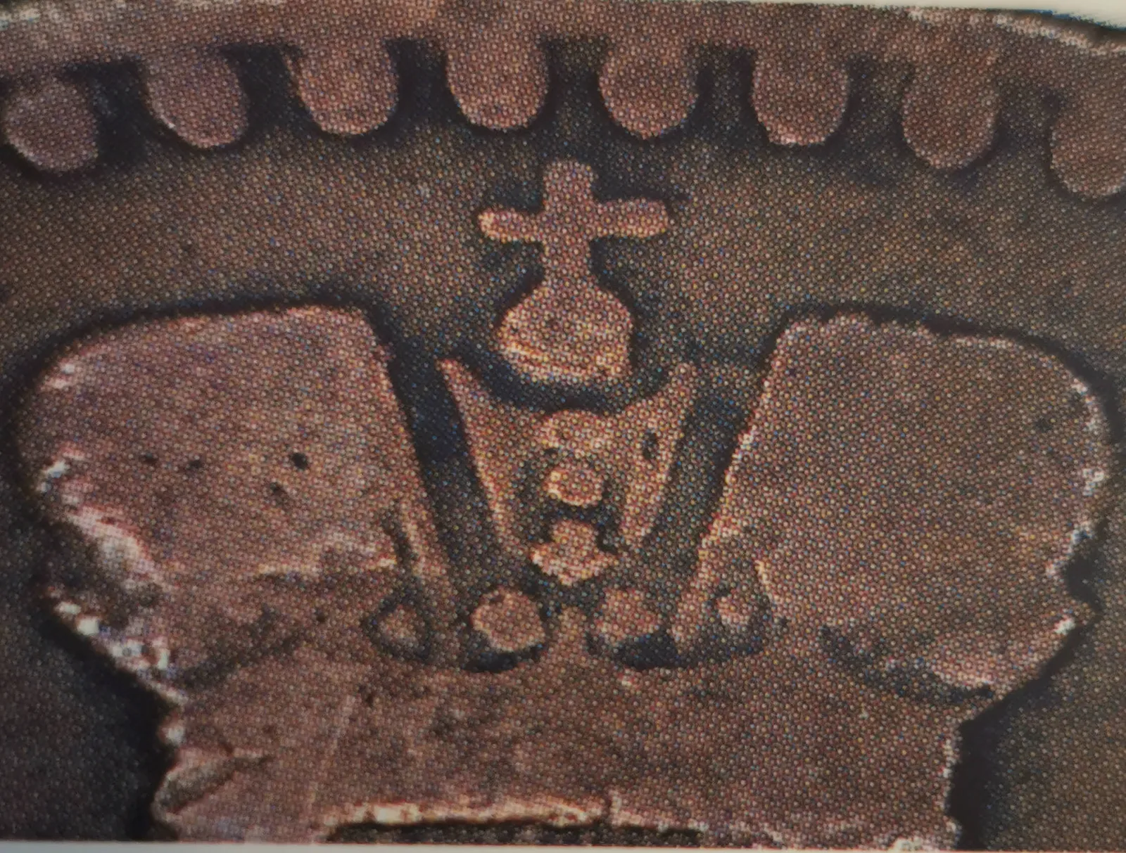 5 pennia 1866 - variantti 6.2 - Tunnuspuoli