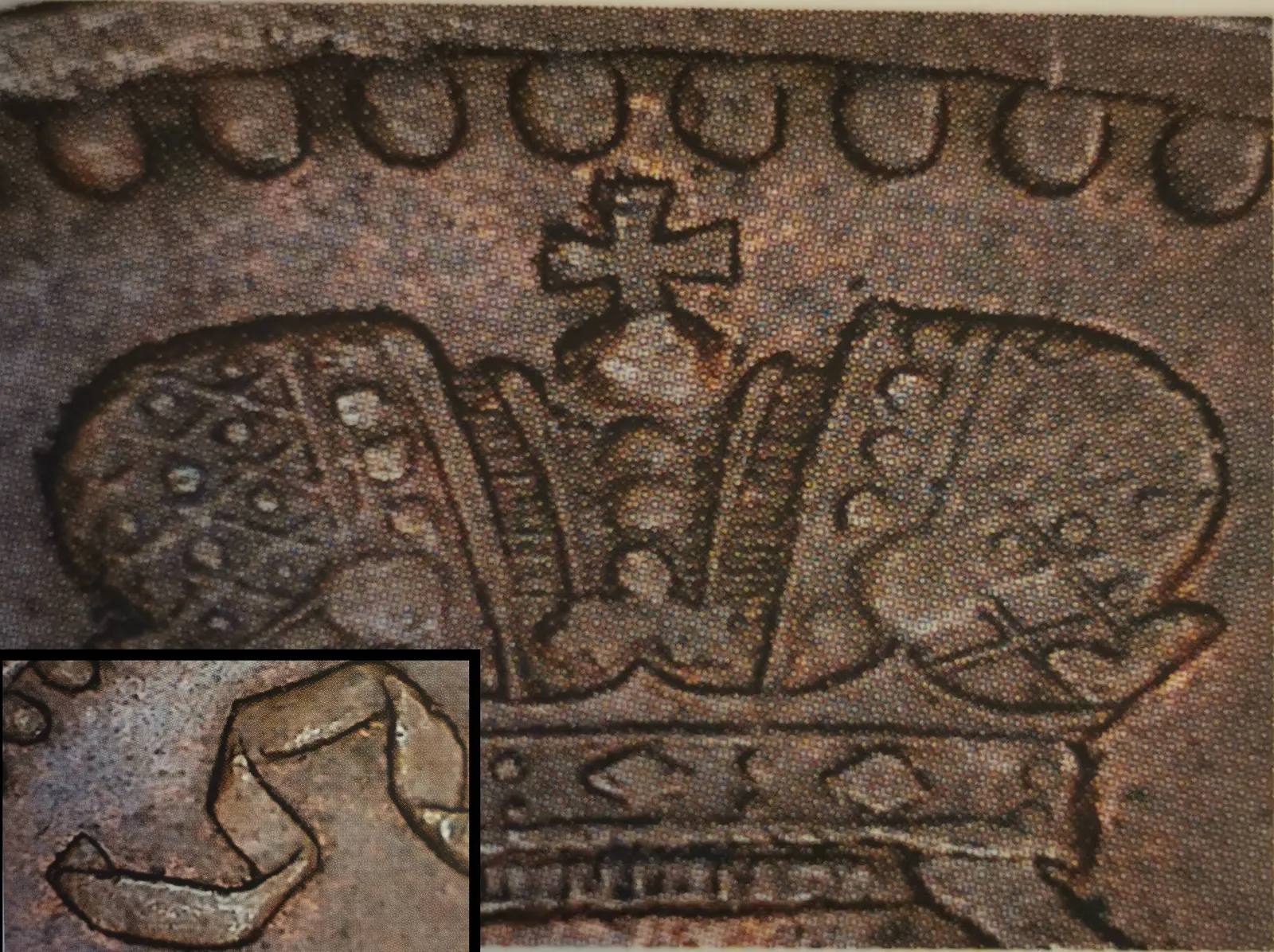 5 pennia 1867 - variantti 1.2 - Tunnuspuoli