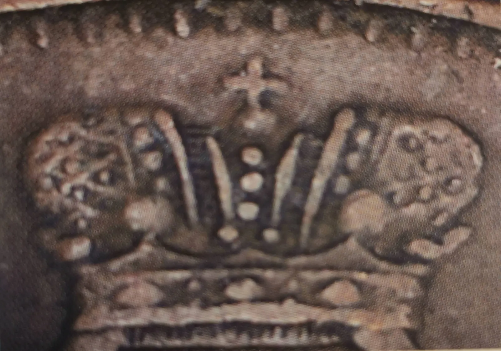 5 pennia 1875 - variantti 1.1 - Tunnuspuoli