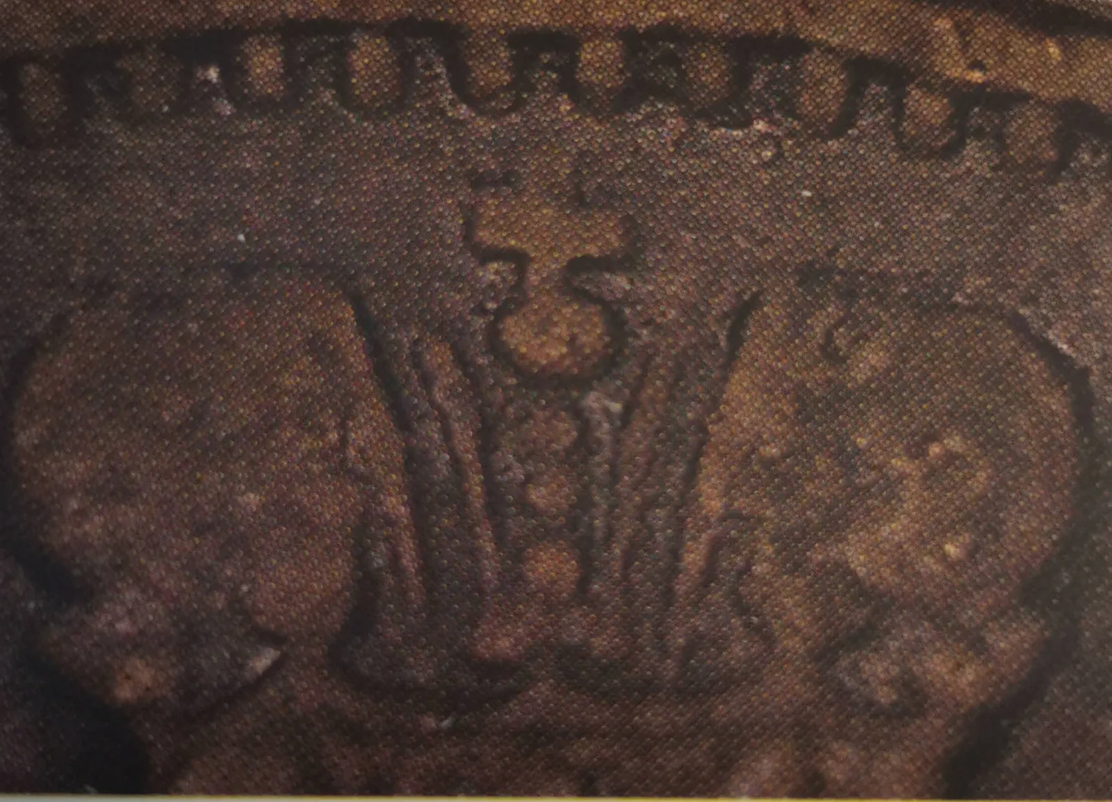 5 pennia 1888 - variantti 1.2 - Tunnuspuoli