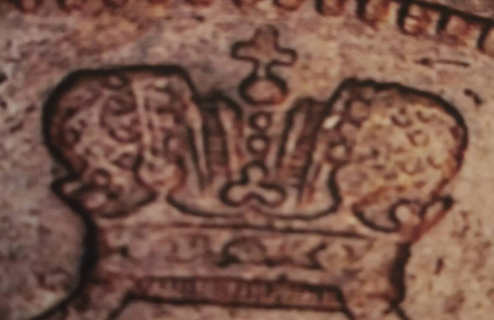 5 pennia 1911 - variantti 1.1 - Tunnuspuoli