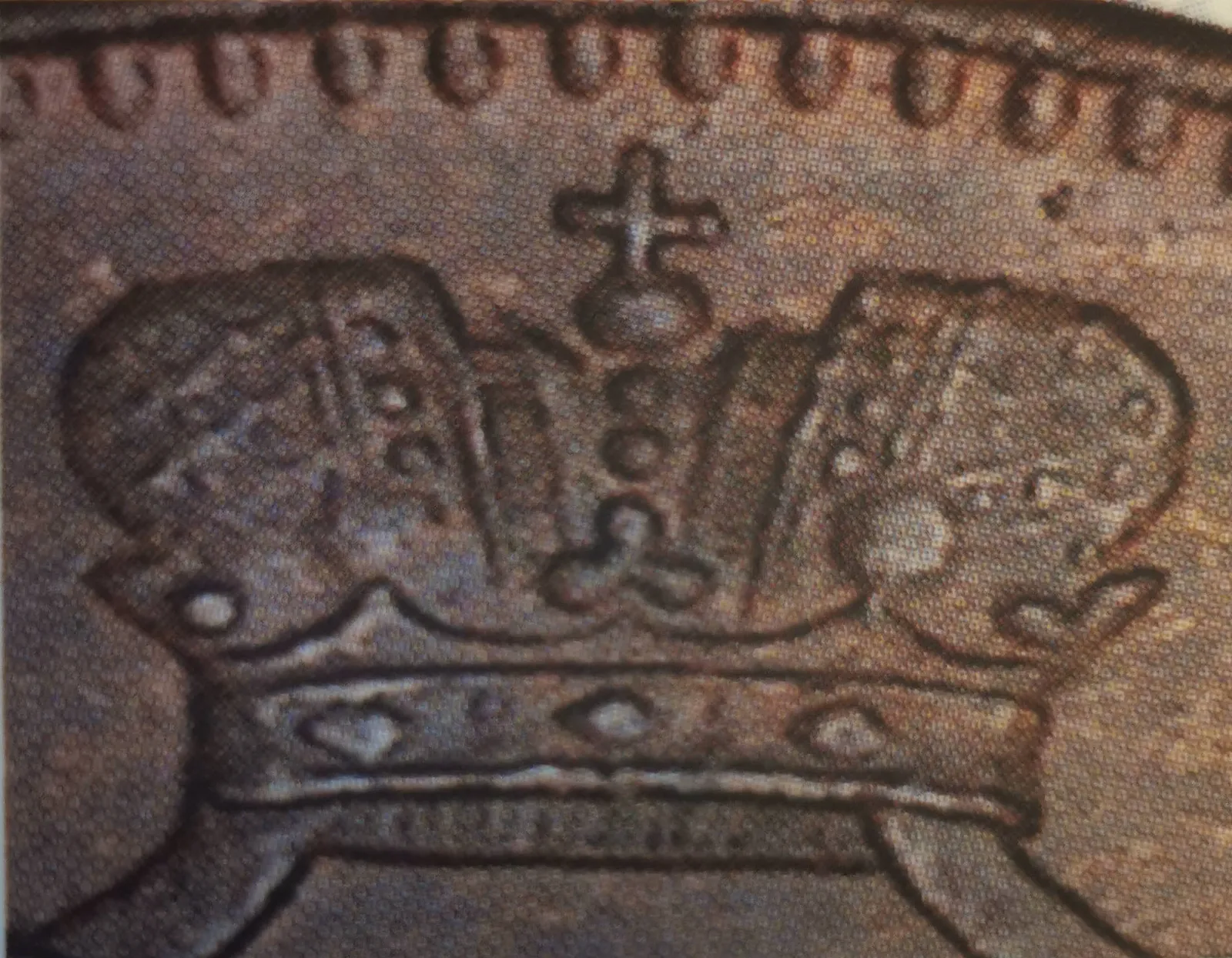 5 pennia 1916 - variantti 1.2 - Tunnuspuoli