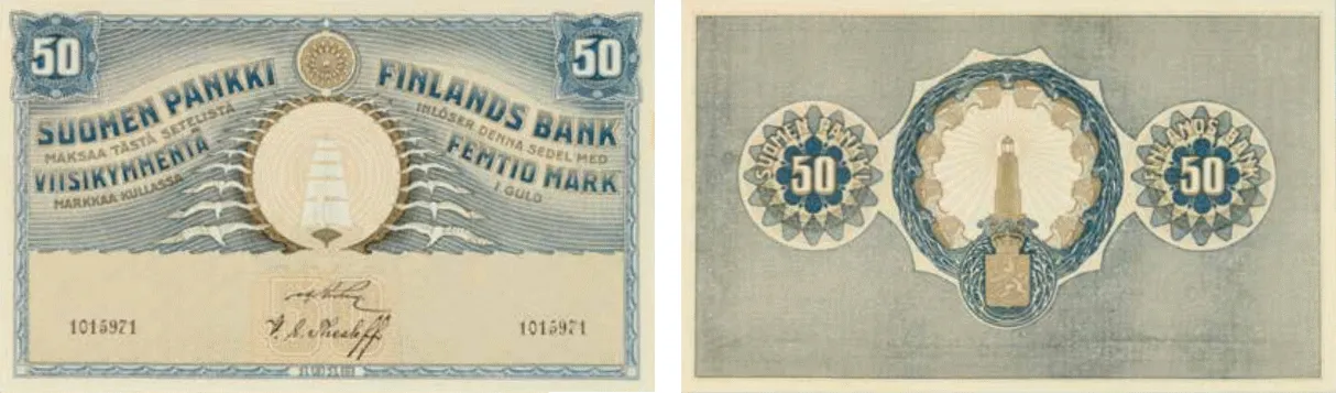 50 markkaa 1918 arvo- ja tunnuspuolet