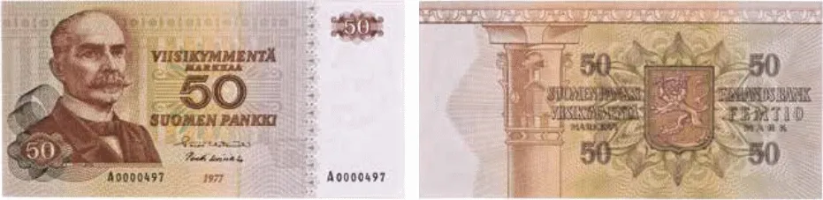50 markkaa 1977 arvo- ja tunnuspuolet
