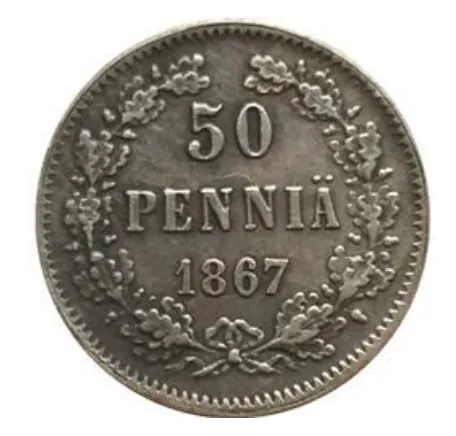 50 penniä 1867 väärennös
