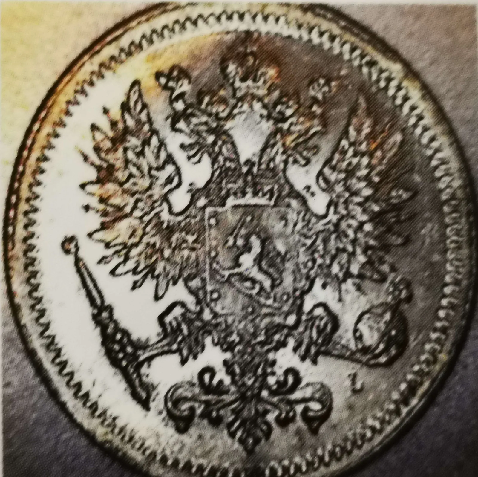 50 penniä 1890 variantti 1.2 tunnuspuoli