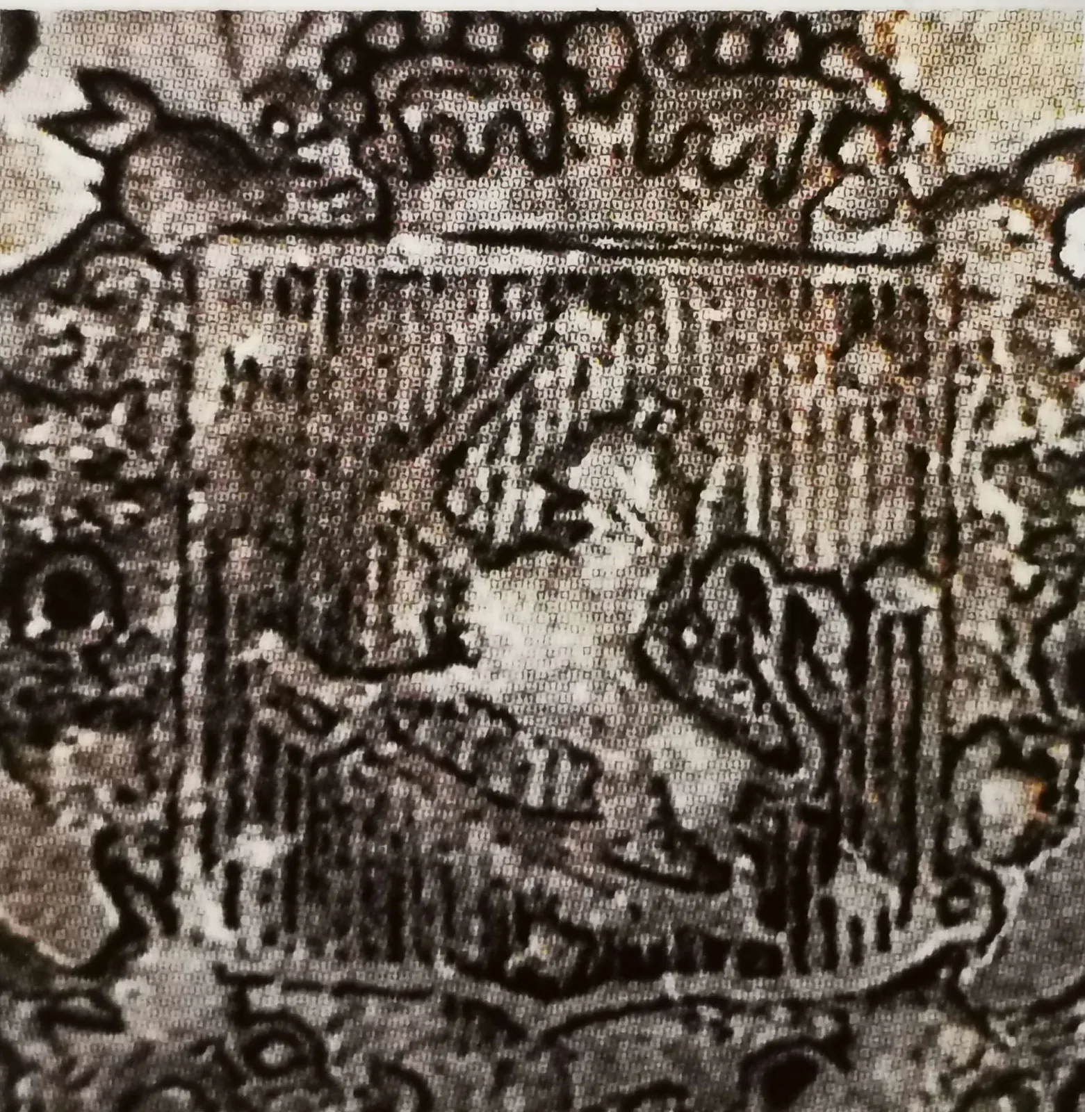 50 penniä 1893 variantti 1.2 tunnuspuoli