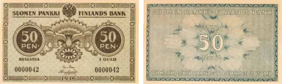 50 penniä 1916 arvo- ja tunnuspuoli