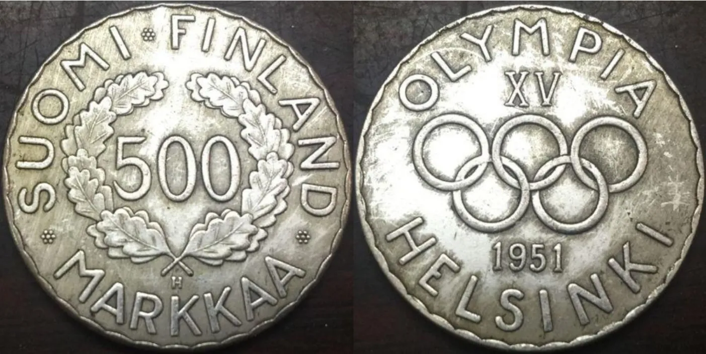 Myöhempi kiinalainen kopio vuoden 1951 rahasta.